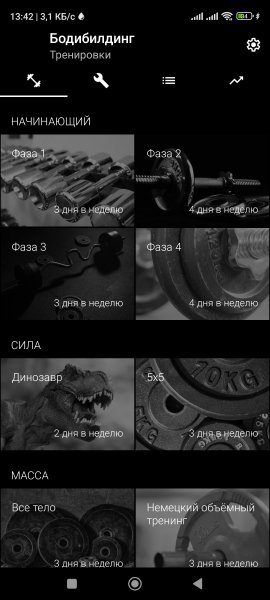 Bodybuilding-4.08