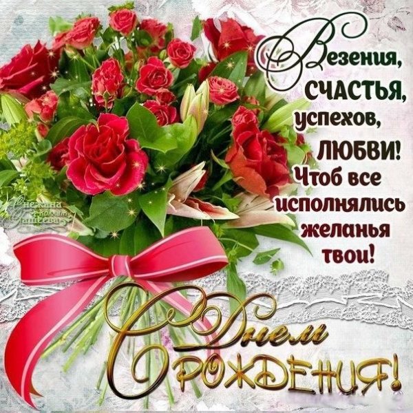 file_81298511