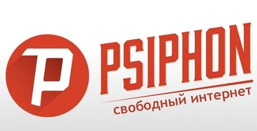 Psiphon VPN Pro v366