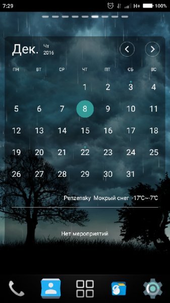 Live Storm-pro-wallpaper v1-0-11