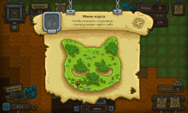 Mine World v.1.1