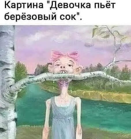 file_100739047