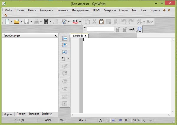 SynWrite