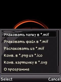 Mif Tool v0.02