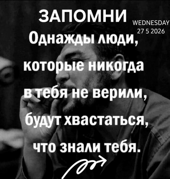 file_102721915