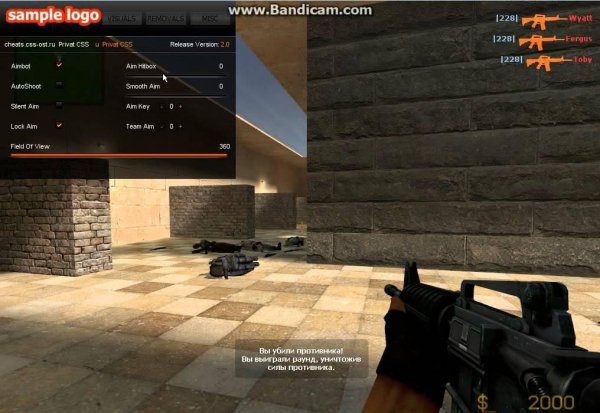 Game bandit для css v34