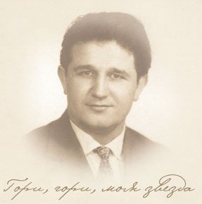 Николай Тимченко - Выйду на улицу ...