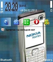 Nseries