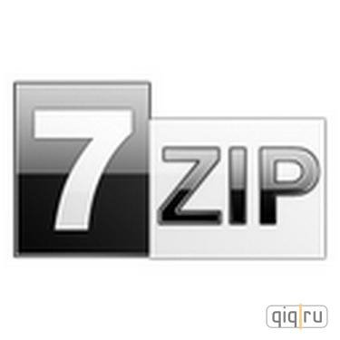 7zip x32 x64