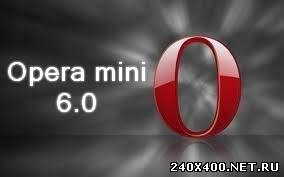 Opera Mini 6.0