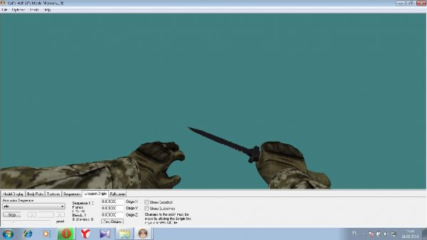 CS GO ct