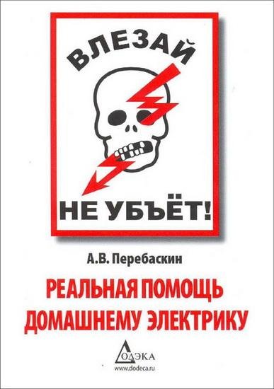 vlezay.ne.yb