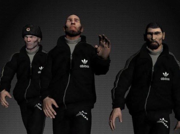 GTA SA Гопота