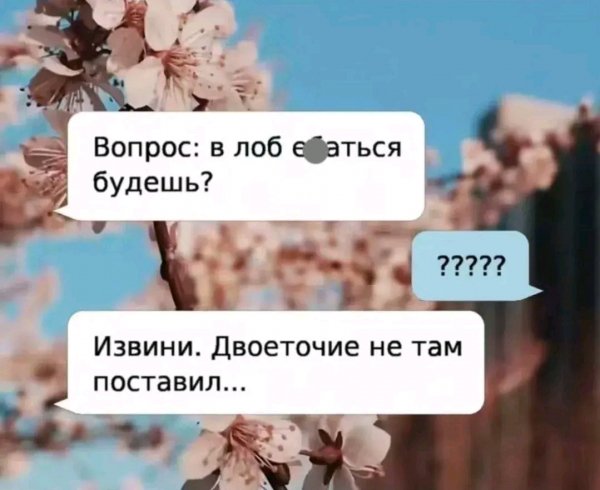 file_102122592