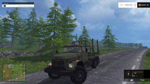 ZIL 131 FOREST