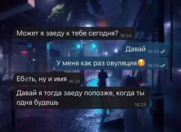file_100848151