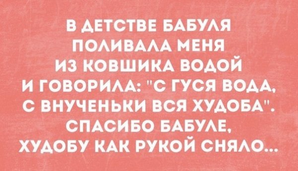 file_102812804