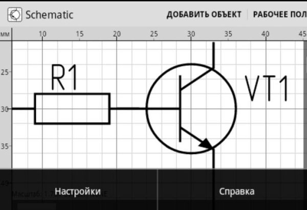 ru.ustimov.schematic