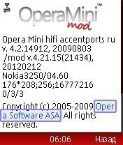 opera-mini-4.21.15