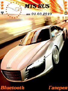 file_5822420