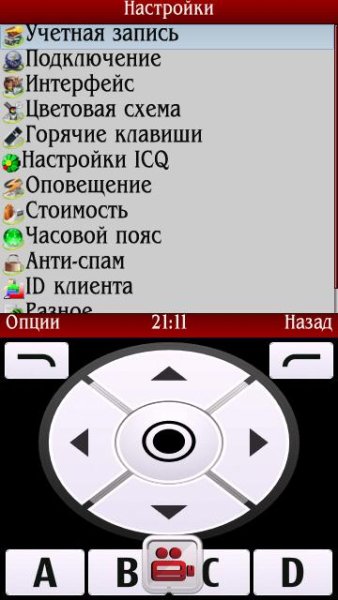 Сам делал .Jimm