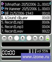 ALONMP3Dictaphone symbian