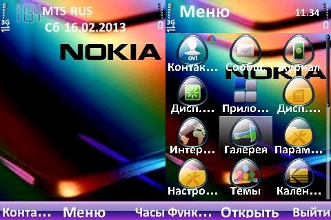 newnokia