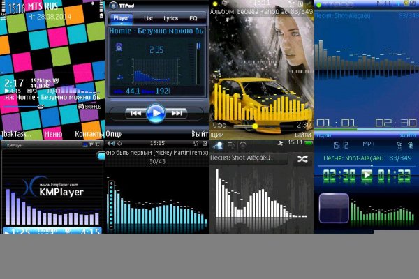 8скинов для ттpod 3.60 и выше