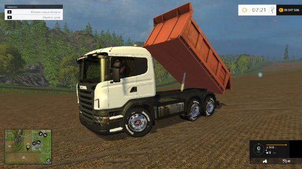 Scania