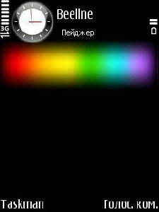 Color
