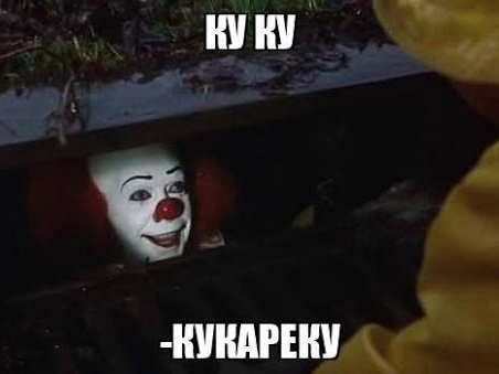 Для ANIPOKA - kukareku - By kr9