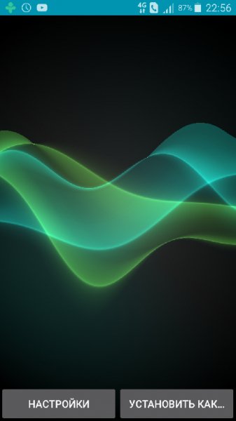 Wave v3.2