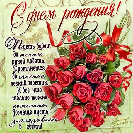 file_81286735