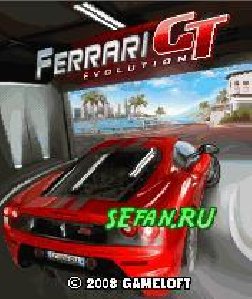 FerrariGT 240 S60