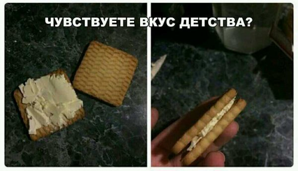 ПРИКОЛЫ