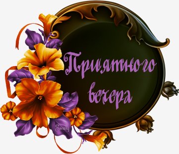 file_87899859