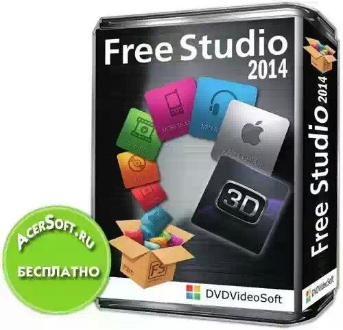 Free Studio 6.4.1.1215 Final