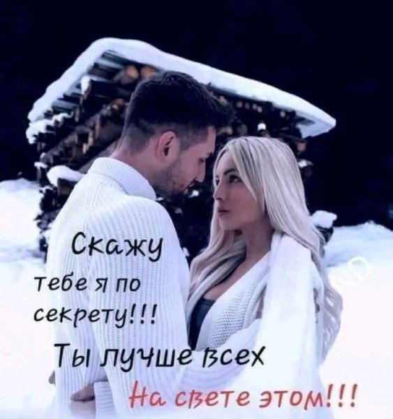 file_101669087
