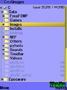 x-plore v.1.45fix