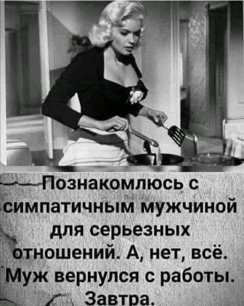 FB IMG 1739141173387