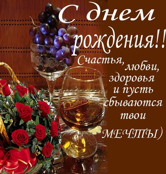 file_81291489