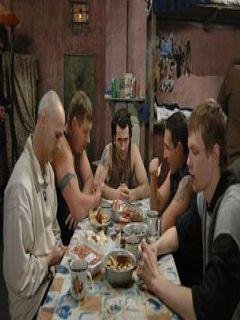 ЗОНА