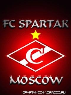 Spartak by DK SAN