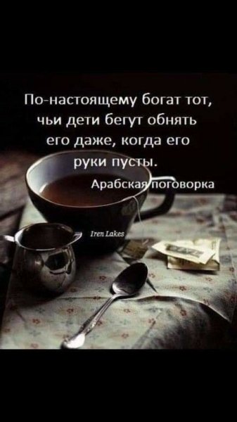 F4dbd45fef7571bc2db2686c95d63e79