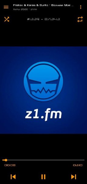 AIMP.3.01.97 Arm7a Clone Ultra Compact