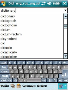 dict.ppc1.6.15
