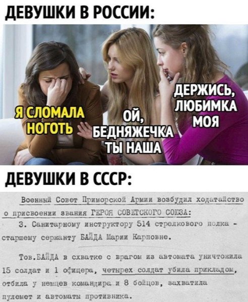file_102552273