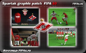 spartak