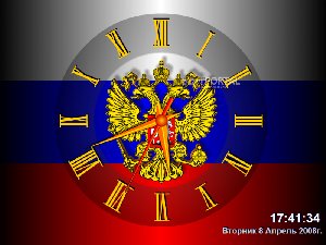 Russia Clock