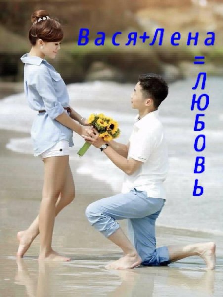 Заказ